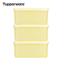 特百惠 保鲜盒 400ml 塑料 方形 奶黄色