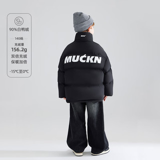 MUCMUKN 三防安心绒90白鸭绒儿童羽绒服