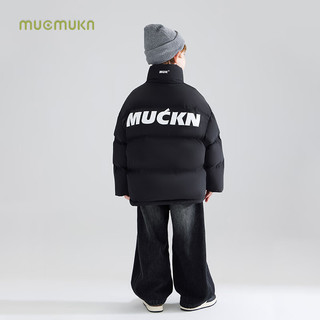 MUCMUKN 三防安心绒90白鸭绒儿童羽绒服