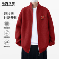 马克华菲（MARK FAIRWHALE）秋冬季潮流双开针织开衫毛衣男拉链设计百搭修身显瘦个性外搭外套 【双开针织衫】-酒红#JMK小红马 L