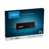GeIL 金邦 P3L NVMe M.2 固态硬盘 1TB（PCI-E3.0）