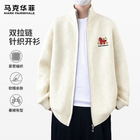 马克华菲（MARK FAIRWHALE）秋冬季潮流双开针织开衫毛衣男拉链设计百搭修身显瘦个性外搭外套 【双开针织衫】-白#JMK小红马 M