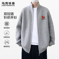 马克华菲（MARK FAIRWHALE）秋冬季潮流双开针织开衫毛衣男拉链设计百搭修身显瘦个性外搭外套 【双开针织衫】-灰#JMK小红马 L