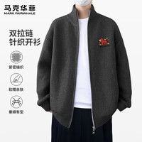 马克华菲（MARK FAIRWHALE）秋冬季潮流双开针织开衫毛衣男拉链设计百搭修身显瘦个性外搭外套 【双开针织衫】-深灰#JMK小红马 XL