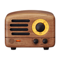 MAO KING 猫王音响 小王子 MW-2 便携蓝牙音箱 樱桃木