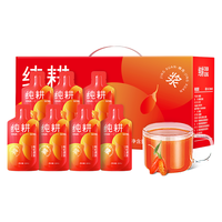 纯耕 红枸杞原浆年货礼盒1800ml (赠900ml)宁夏中宁枸杞原液汁
