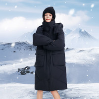 雪中飞 90%绒 女士中长款保暖防寒羽绒服（多色可选）