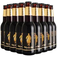 Würenbacher 瓦伦丁 德国黑啤酒 330ml*24瓶
