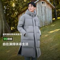 波司登 冬季男士时尚休闲长款连帽宽松加厚羽绒服外套