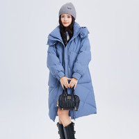 雪中飞 冬女士中长款羽绒服 多色可选