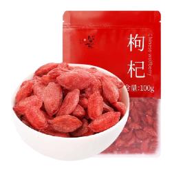 盛耳 中宁枸杞100g
