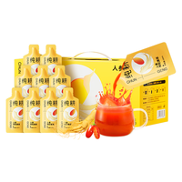 纯耕 人参枸杞原浆礼盒1.8L 宁夏头茬枸杞汁人参双拼滋补年货