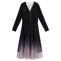 音儿 专选女装秋法式优雅渐变网纱拼接针织假两件连衣裙