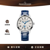 PLUS会员：积家 约会系列 瑞士机械女表 皮带白盘 34mm 3448410