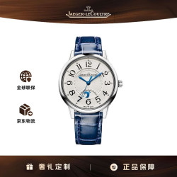 积家 约会系列 瑞士机械女表 皮带白盘 34mm 3448410