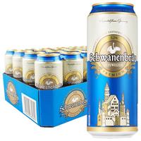 Schwanenbräu 天鹅堡 小麦啤酒 500ml*24听