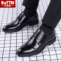 巴图腾 男士商务休闲鞋 B171155