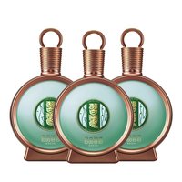 XIJIU 习酒 君品 53%vol 酱香型白酒 500ml*3瓶 整箱装