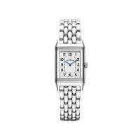 PLUS会员：积家 翻转系列 瑞士石英女表 35.78*21mm 2618141