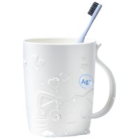 FOOJO 漱口杯 刷牙杯 抗菌牙刷杯牙缸 简约洗漱杯 单只装