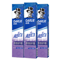 DARLIE 好来 超白多效护理牙膏 140g*3