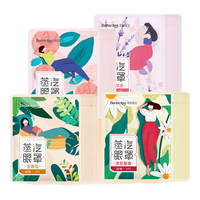 袋鼠医生 眼罩热敷蒸汽眼罩发热一次性睡眠眼罩淡花香无香男女学生遮光罩眼贴疲劳儿童成人青少年午休睡眠