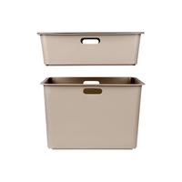 茶花（CHAHUA）收纳箱办公室收纳盒有盖储物箱玩具化妆品内衣收纳塑料整理箱 灰色9L+20L