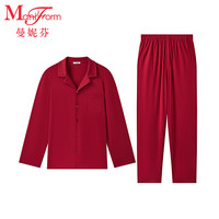 曼妮芬24秋冬男士舒适棉莫翻领长袖长裤套装家居服睡衣男起居服 040 红色 M (170)