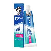 Colgate 高露洁 健白防蛀牙膏 清爽薄荷 90g*4