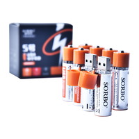 SORBO 硕而博 5号充电锂电池 1.5V 1200mAh 8节装