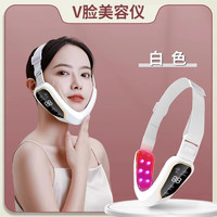 瘦脸神器 AA-86 红蓝光渗透 提拉紧致