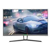  TITAN ARMY/泰坦军团 260Hz高刷新率 电竞显示器