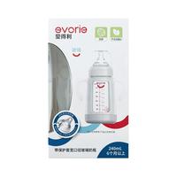 evorie 爱得利 晶钻系列 A95 玻璃奶瓶 240ml 2月+