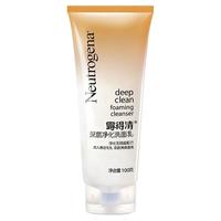 Neutrogena 露得清 深层净化洁面系列 深层净化洗面乳 100g