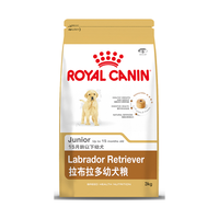 ROYAL CANIN 皇家 ALR33拉布拉多幼犬狗粮 3kg*4袋