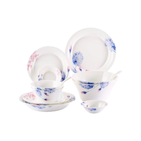 移动端、京东百亿补贴：玛戈隆特 餐具碗碟套装骨瓷碗碟盘子家用中式组合荷莲盛宴 12头2人份 荷莲盛宴 2人份 12头