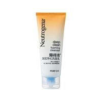 Neutrogena 露得清 深层净化洗面乳 100g*4支