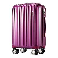 SUMMIT 莎米特 PC拉杆箱 PC154 紫色 28英寸