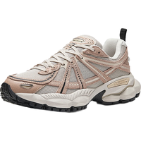 安踏冠军全天候系列AG-G02V2运动休闲鞋女鞋复古老爹鞋122448802A