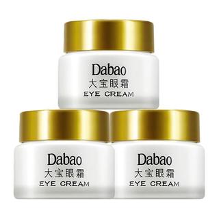 Dabao 大宝 大宝眼霜 20g*3