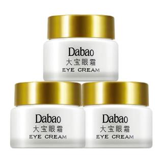 Dabao 大宝 大宝眼霜 20g*3