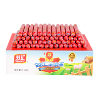 Shuanghui 双汇 王中王 火腿肠  2.45kg 70根