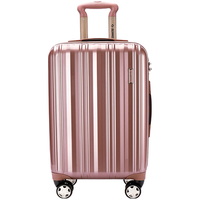 SUMMIT 莎米特 PC拉杆箱 PC154 玫瑰金 24英寸