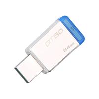 Kingston 金士顿 DT50 USB 3.1 U盘 石榴红 32GB USB-A