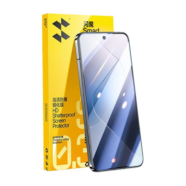 闪魔 适用小米13/14钢化膜 2片