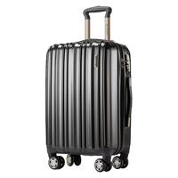 SUMMIT 莎米特 PC拉杆箱 PC154 黑色 28英寸