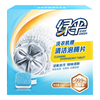 EVER GREEN 绿伞 洗衣机槽清洁泡腾片 240g*2盒