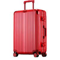 EAZZ 拉杆箱 E-6023 红色 20英寸