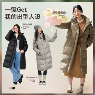 雪中飞2025云朵泡芙休闲时尚文艺风女士羽绒冬季中长款保暖羽绒服 玻璃球棕|7C59 S /160/84A