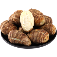 家美舒达 小芋头 1kg